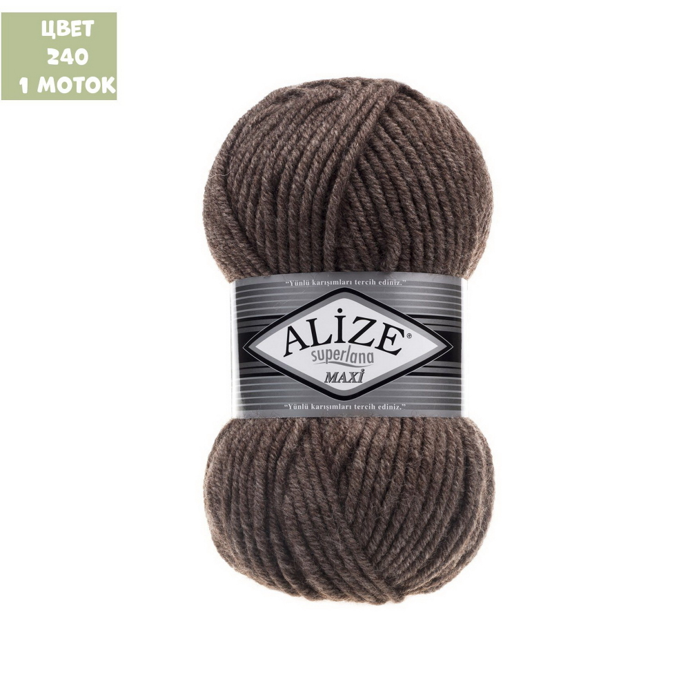 Superlana maxi (alize)