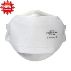 Полумаска трехпанельная «Исток ПРО» FFP1 NR