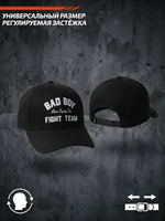 Бейсболка / Кепка Bad Boy Fight Team Black
