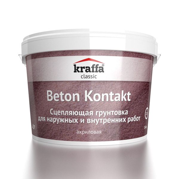 ГРУНТОВКА BETON KONTAKT