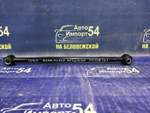 Тяга задняя поперечная TOYOTA CAMRY 1994-1998