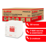 Бумага туалетная листовая 250 шт., LAIMA (Система T3) PREMIUM, 2-слойная, белая, 21×11 см, КОМПЛЕКТ 30 пачек.