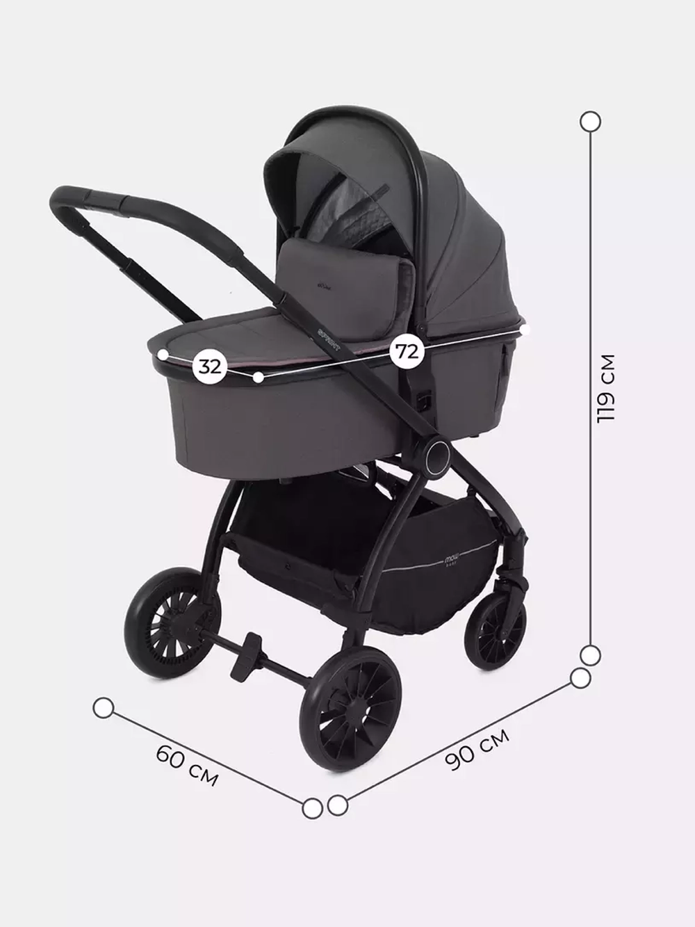 Коляска детская MOWBaby 2 в 1 "SPRINT" МВ321 Brown