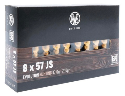 Патрон 8х57JRS RWS (DN) 13,0 EVO