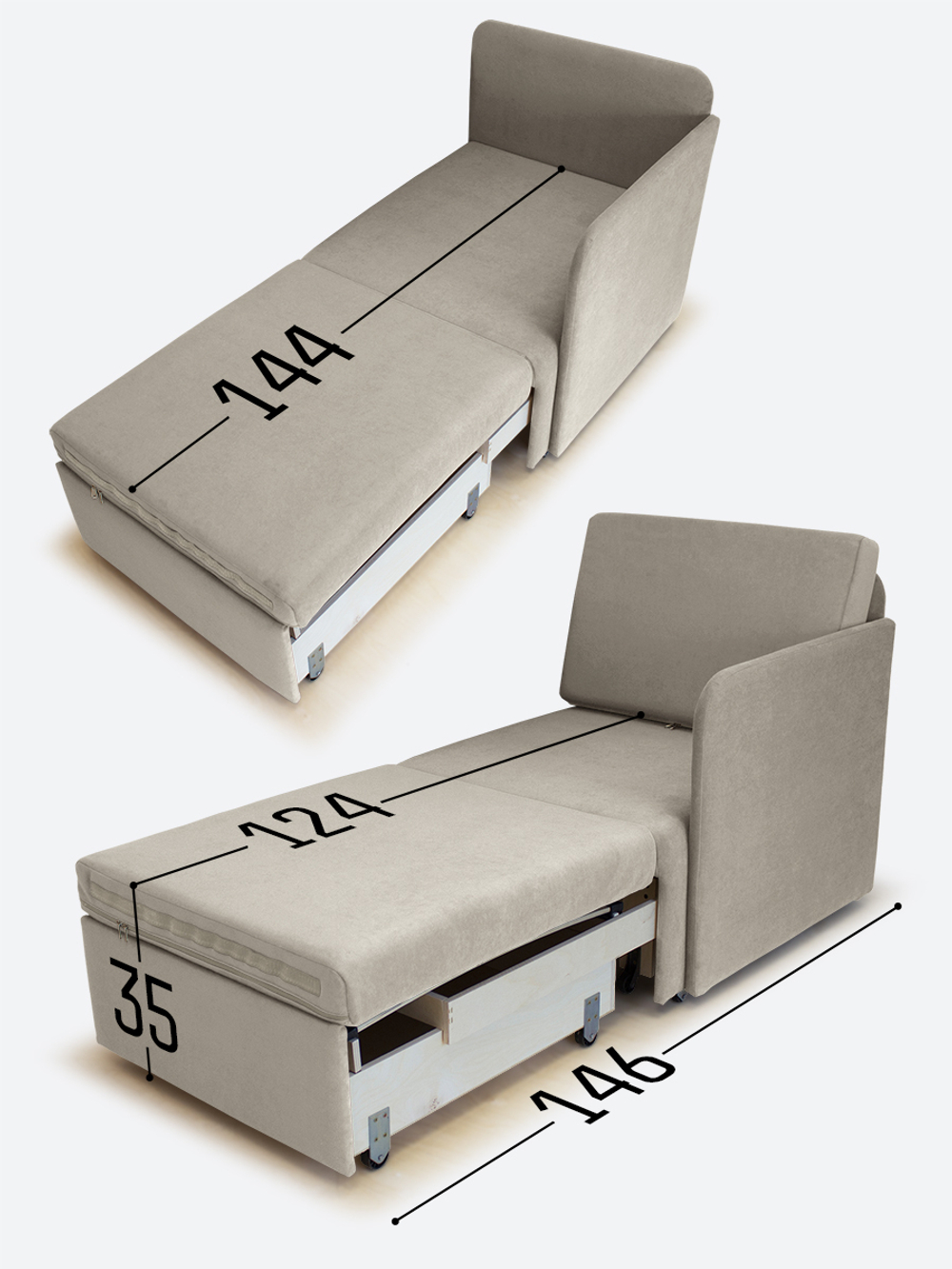 Кресло-кровать "Миник" с левым подлокотником, под правую руку, велюр Dream Beige