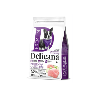 Cухой полнорационный корм для взрослых собак средних пород индейка с овощами Delicana 2кг