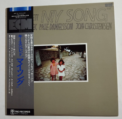 Винтажная виниловая пластинка LP Keith Jarrett My Song (Japan 1978)