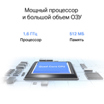 TP-Link Archer AX80(EU) Двухдиапазонный роутер Wi-Fi AX6000