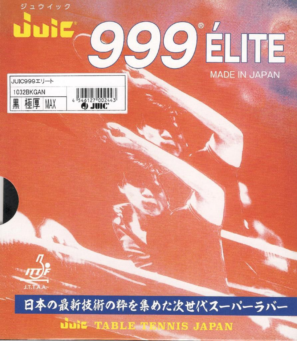 Juic 999 Elite