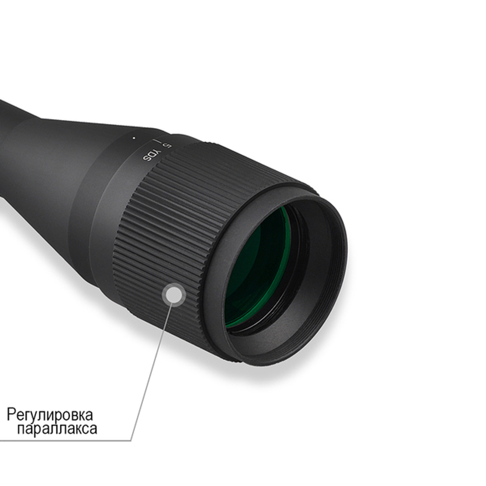 Оптический прицел DISCOVERY MS 3-12X42AOAC