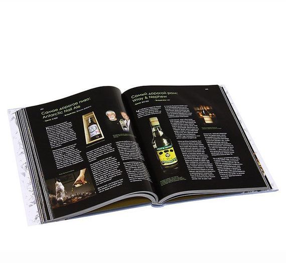 Самые дорогие вещи мира