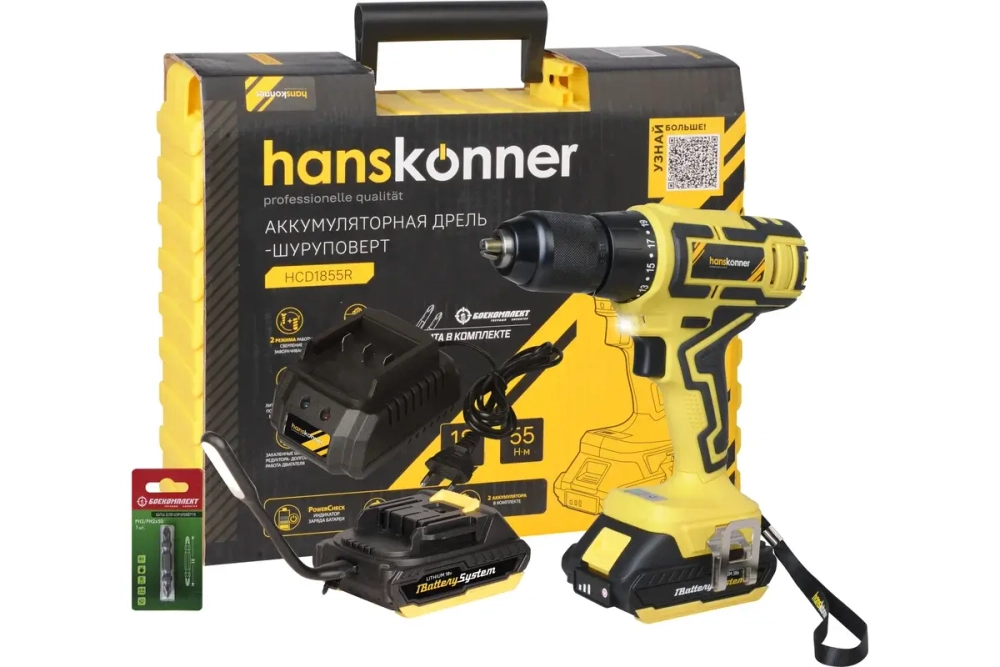 Аккумуляторный ударный шуруповерт Hanskonner HCD1855R