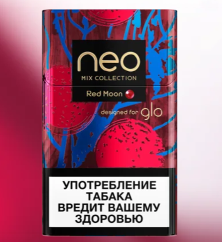 Стики Neo Demi Ред мун (Red moon) - табак с вишней и нотками голубики (блок - 10 пачек)