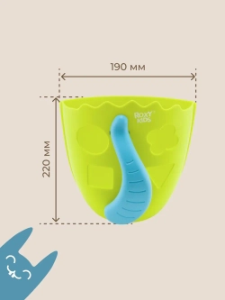 ROXY-KIDS Органайзер для хранения игрушек в ванной комнате с полкой DINO, цвет зеленый