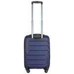 Чемодан 461 / Полипропилен