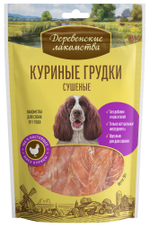 Деревенские Лакомства для собак куриные грудки сушёные 90 гр.