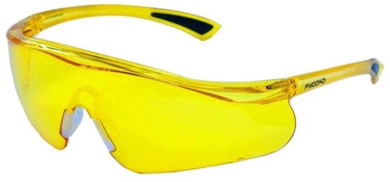 Очки открытые "Инфинити" цв.желтый