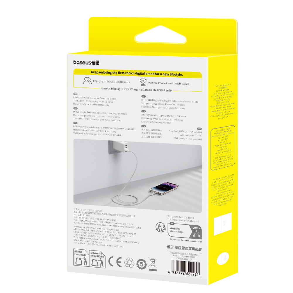 USB-A - Lightning Кабель Baseus Display 2 Charging+Data 2.4A 1-2m - Moon White