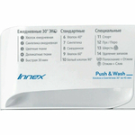 Indesit BWSD 51051