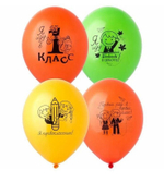 Набор Шаров на 1 сентября №19