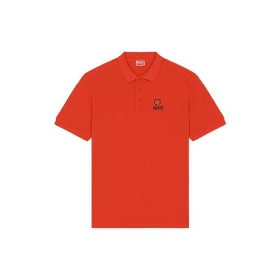 KENZO x Nigo FW22 Boke Flower Logo Polo