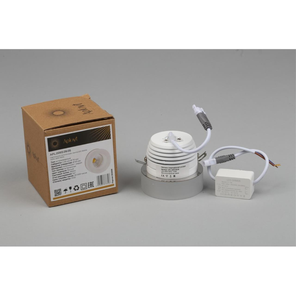 Встраиваемый светодиодный светильник Aployt Barbi APL.0093.09.05