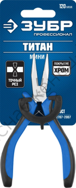 ЗУБР 120 мм, Мини тонкогубцы (22170-3)