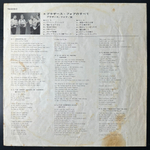 The Brothers Four ‎– All About The Brothers Four (Япония 1965г.)