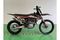 Мотоцикл кроссовый эндуро JHL LX1