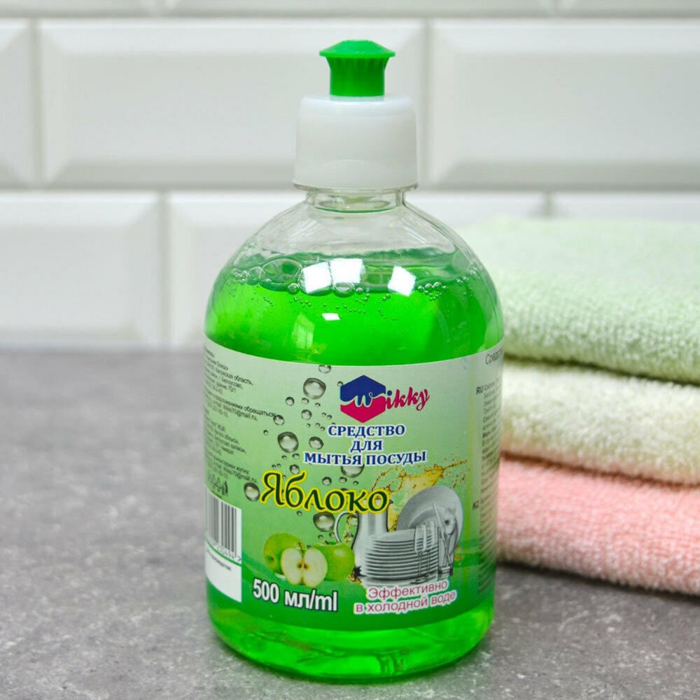 Средство для мытья посуды "Яблоко" 500мл, Wikky
