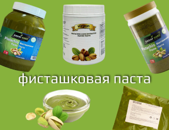 ПЕРЕЙТИ ➡️