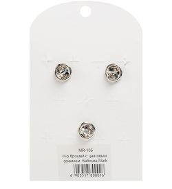 MR-105 Н-р брошей с цанговым зажимом бабочка «Мое детство» Mark Rita