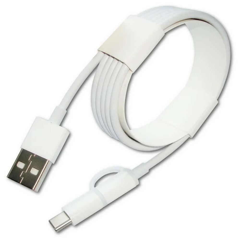 Кабель Xiaomi Mi Micro-USB, USB-C — USB-A (1 м) (версия Global)