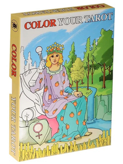 Разрисуй свое Таро/Color your Tarot (Старшие Арканы, 22 карты)