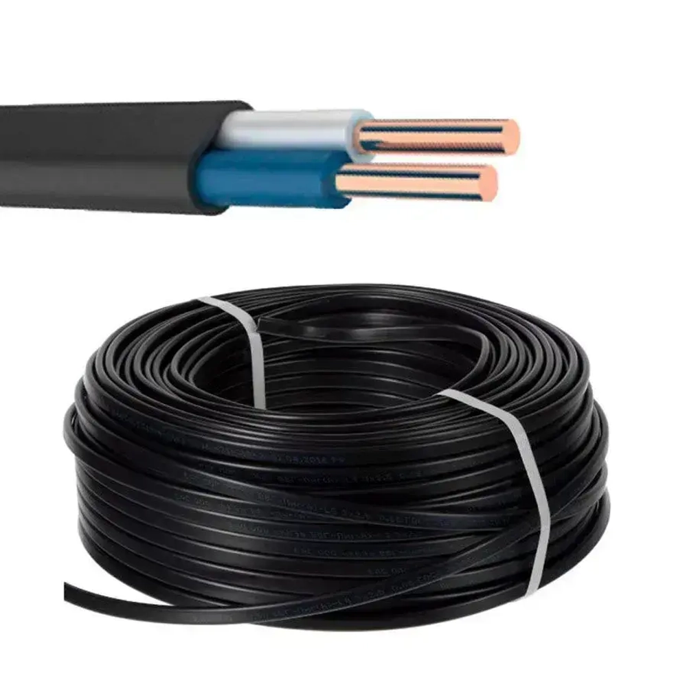 Кабель ВВГнг-LS 2х1.5 ТУ, бухта 100м