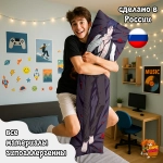 Дакимакура Темный дворецкий Себастьян Михаэлис