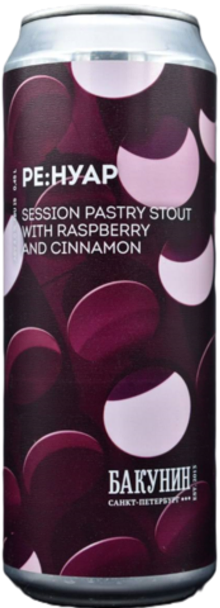 Пиво Бакунин Ре Нуар / Bakunin Re Noire 0.45 - банка