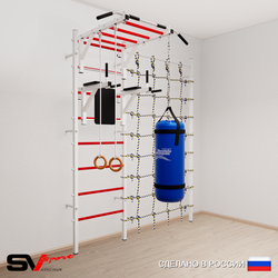 Шведская стенка Sv Sport 54130 (Турник рукоход/Брусья/Кольца/Цепь/Мешок 30кг/Канатный лаз)