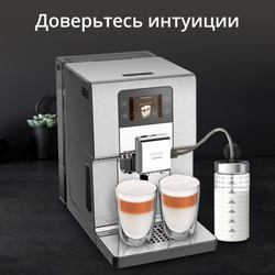 Автоматическая кофемашина KRUPS Intuition Experience + EA877D10