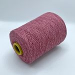 Пряжа для вязания 60% хлопок 30% меринос 10% полиамид (300 гр на конусе)