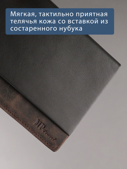 B123314R Castanho - Обложка для документов с RFID защитой MP