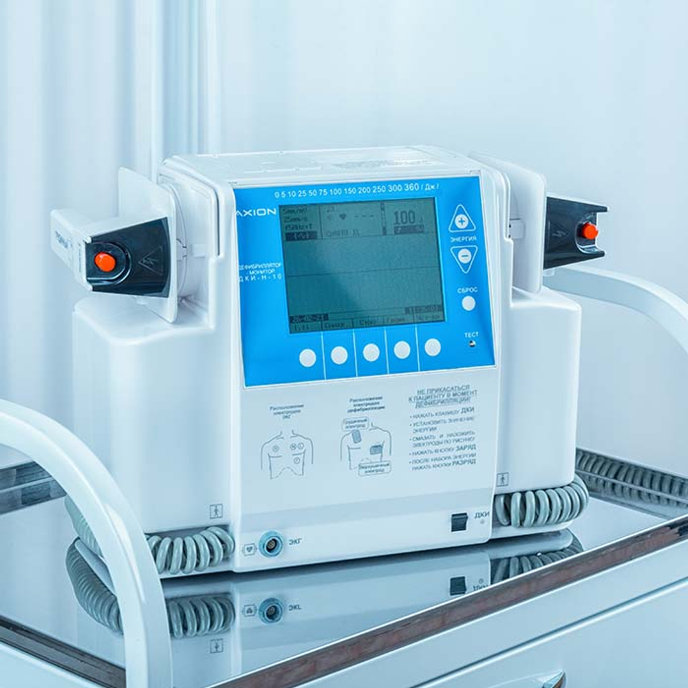 Дефибриллятор-монитор ДКИ-Н-10 "Аксион"