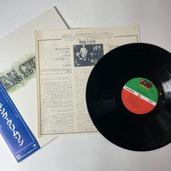 Винтажная виниловая пластинка LP King Crimson Starless And Bible Black (Japan 1980) (Obi) The Mincer