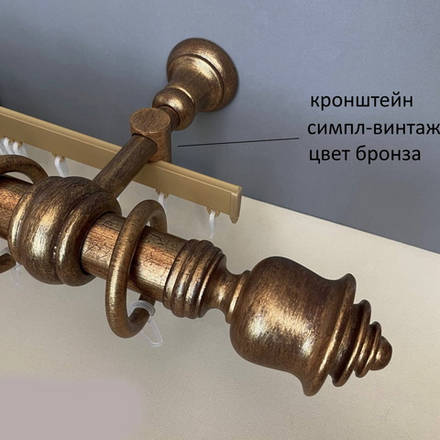 Кронштейн "Симпл-Винтаж, Инд" для крепления профиля к ножке кронштейна d35 мм