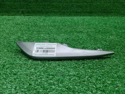 Накладка переднего бампера правая EXEED LX (21-нв)