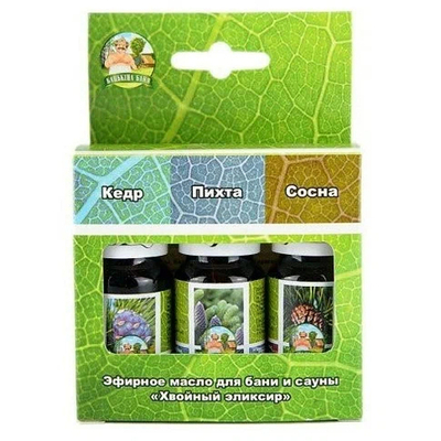 Набор эфирных масел ТМ «Бацькина баня», «Хвойный эликсир»(Кедр, Пихта, Сосна)