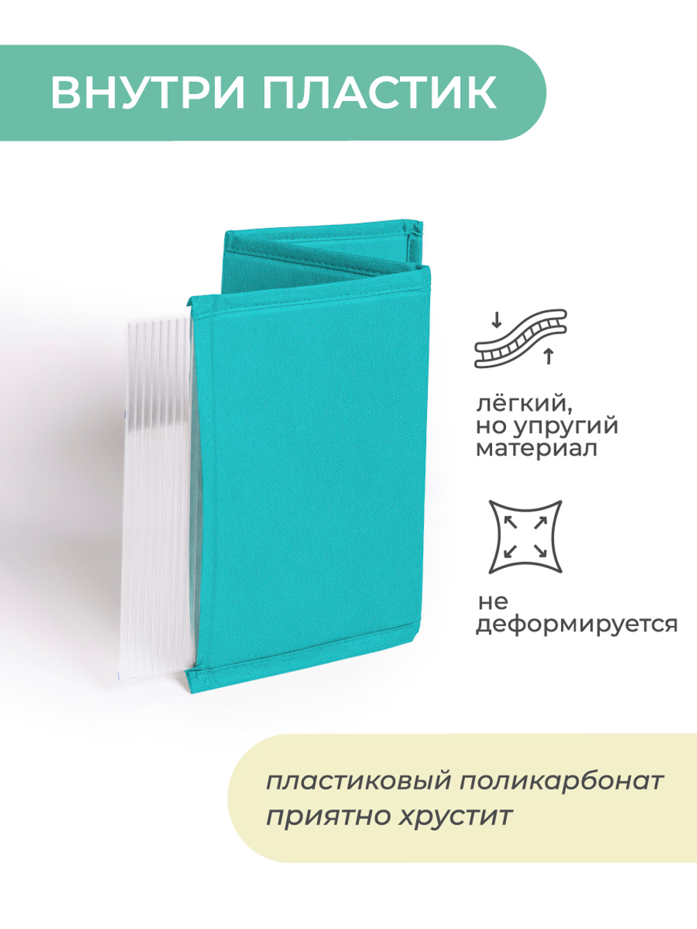 Кофр для хранения вещей 71х51х18 см, Милан