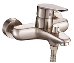 30023-G Смеситель для ванны (САТИН) HANSEN  (10/1шт)