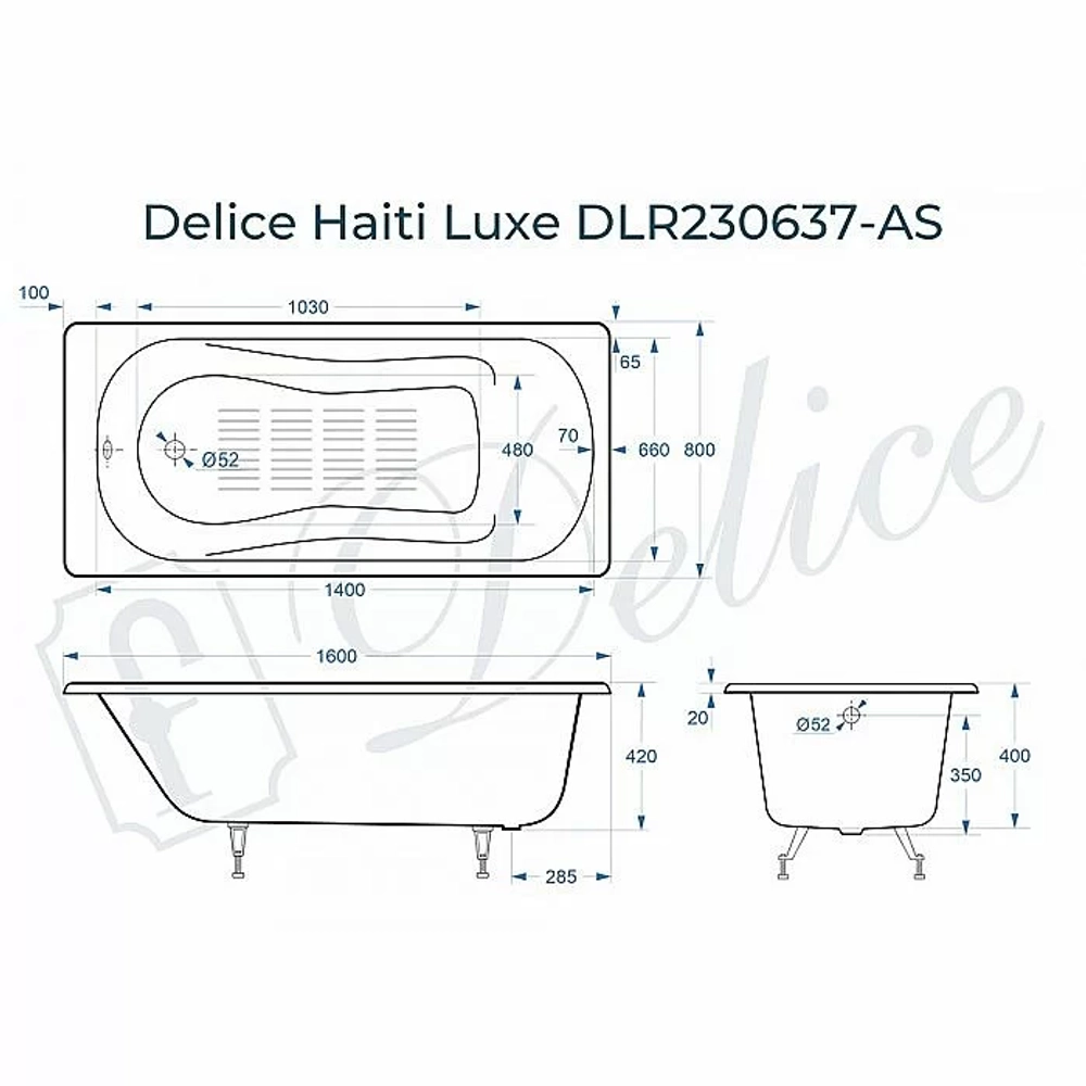 Ванна Delice Haiti Luxe Elite 160х80 DLR230636-AS 160х80 белая