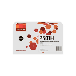 Картридж Easyprint P501H Картридж LR-P501H для Ricoh P 501 (14 000стр.) черный, с чипом